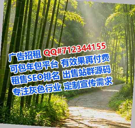 临武借卵子桥梁事务所